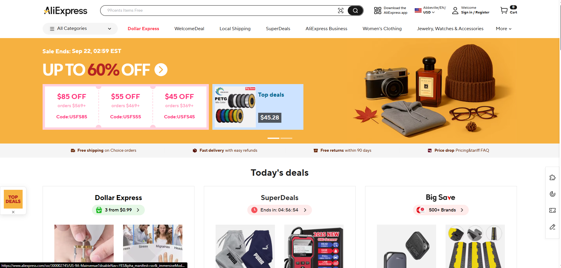 AliExpress